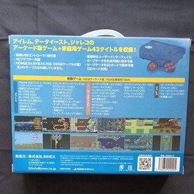Retro-Bit Generations 4 Plug & Play Arcade Home Console 43 Games Japan Import