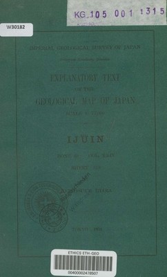 Explanotory Text of the Geological Map of Japan. Nr. 315. Ijuin. 1:75.000. Ihara