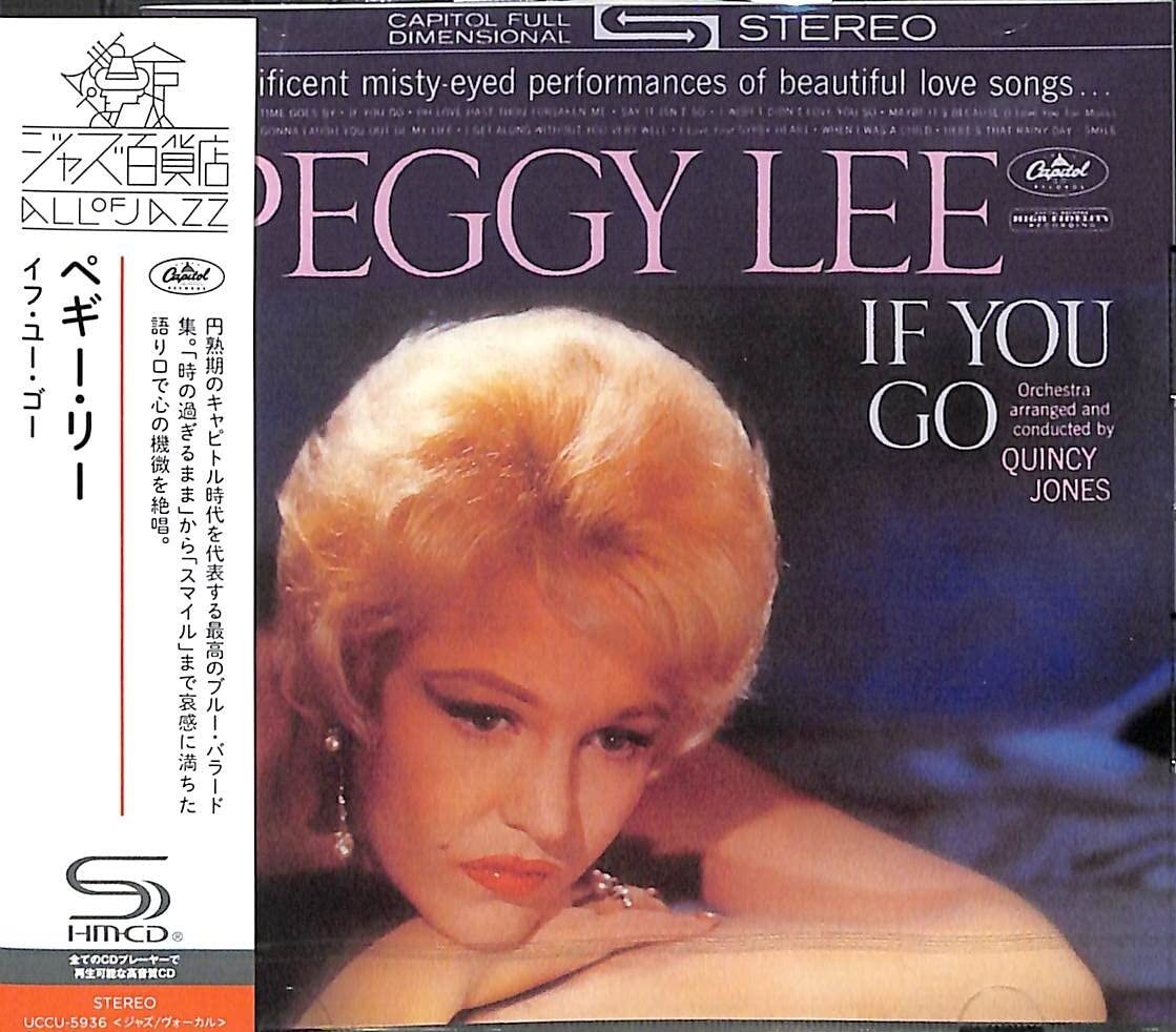 Peggy Lee If You Go  From Japan CD 12tracks