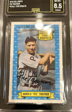 1972 Kellogg's All-Time Baseball Greats Baseball Cards 27