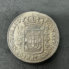 1814 Brazil 960 Reis Silver Coin Bahia Joao