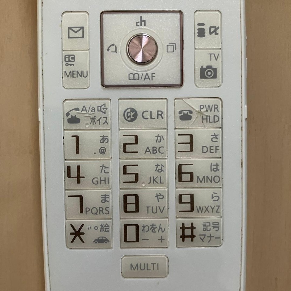 Telefono Docomo N-04B Nero &ndash; Flip Phone Giapponese Keitai Garakei, Usato In Buone Condizioni