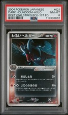 Pokemon | Dark Houndoom Rocket Gang Strikes Back 2004 Holo 021/084 | PSA 8