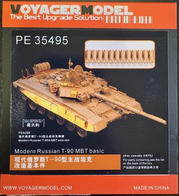 Voyager Model 1/35 PE35495 Modern Russian T-90 MBT Basic