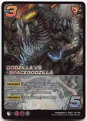 Godzilla vs SpaceGodzilla GDZ01 176/186 R Godzilla: Reign of Kaiju Universus LP