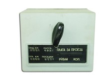 Contador de taxímetro vintage URSS VOLGA GAZ 24 GAZ 21