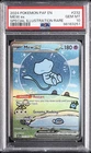 New Listing2024 POKEMON PAF EN-PALDEAN FATES SPECIAL ILLUSTRATION RARE #232 MEW EX PSA 10