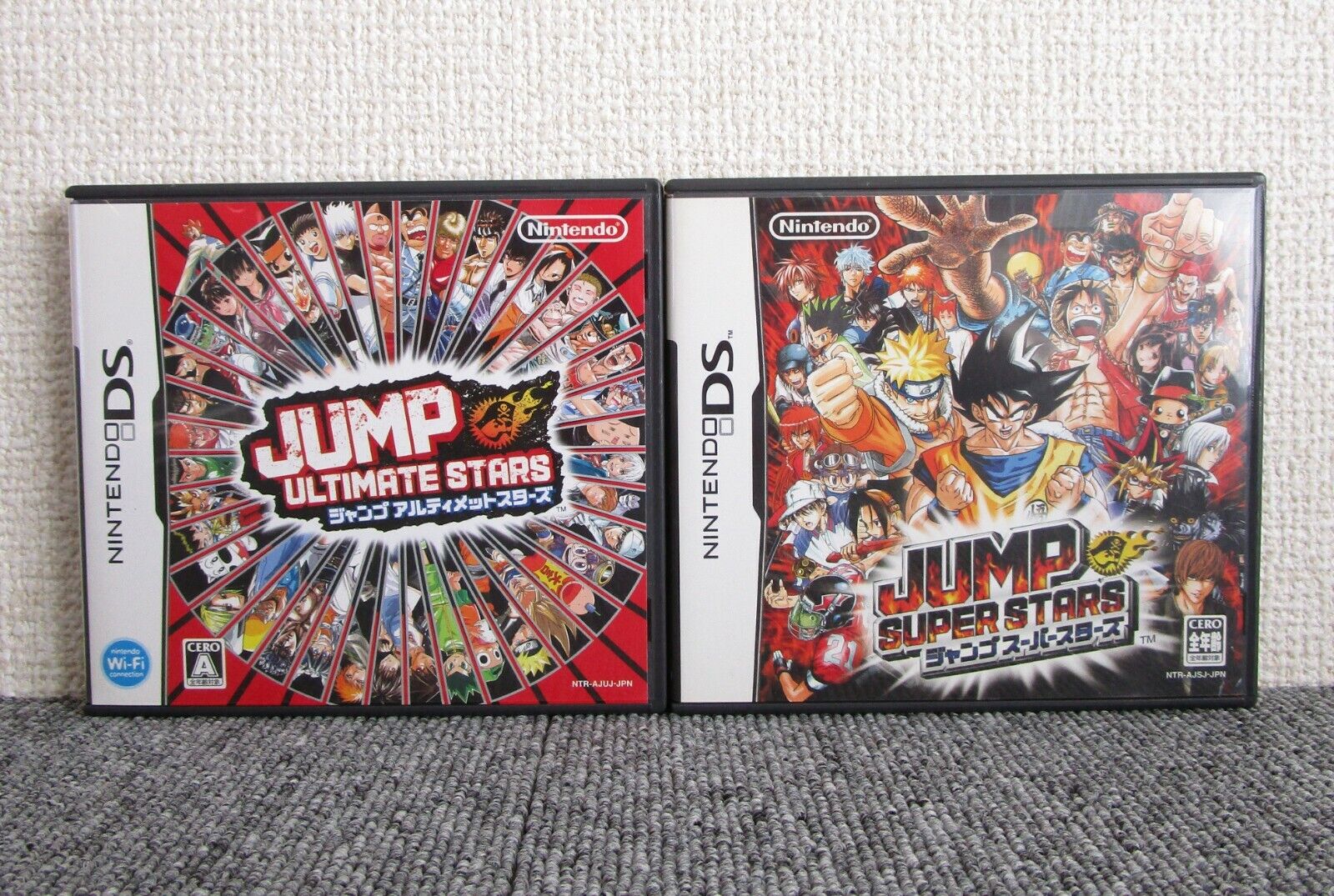 Nintendo DS Jump Ultimate Stars game soft Free Shipping with Tracking# New  Japan 490237051553