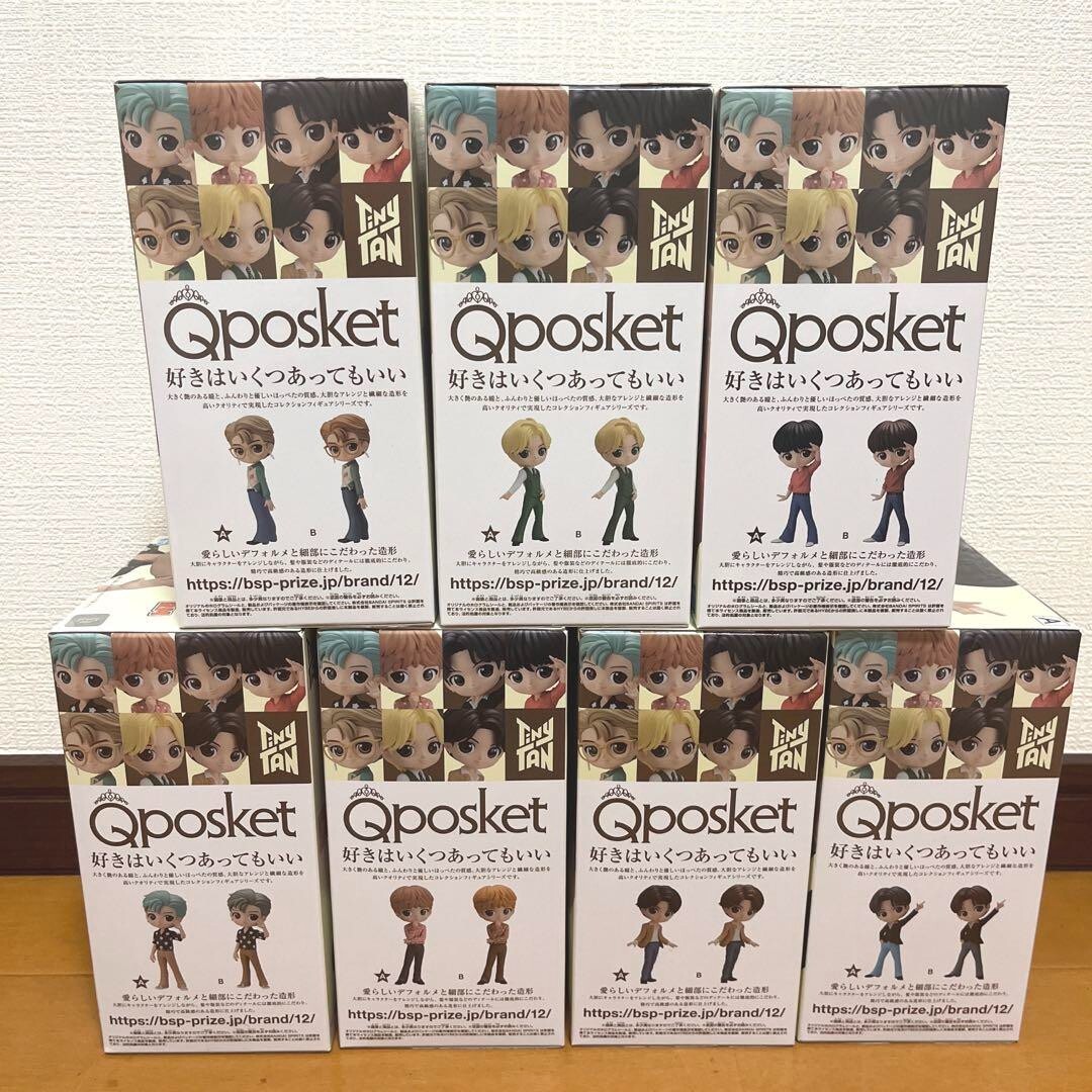 BTS Dynamite Qposket figure A color all 7 types Banpresto