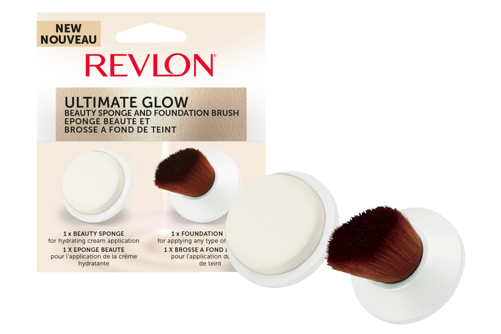 REVLON Ultimate Glow - Эрзац-Бюрсте Вайсс 4290₽