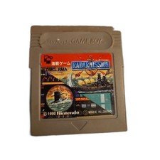 Gameboy RADAR MISSION Cartridge Only Nintendo  gbc game boy