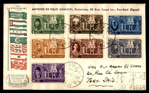Mayfairstamps Egypt 1946 Kings & Chiefs at States Inchaas First Day Cover aaw_67