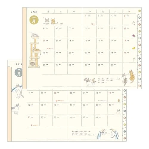 Midori Pocket Diary 2026 A6 Weekly Limited Edition Cat Design 22367006 - Image 4 of 4