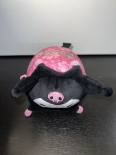Rare Limited Edition Kuromi Plush Plushie Pink Hibiscus Aloha