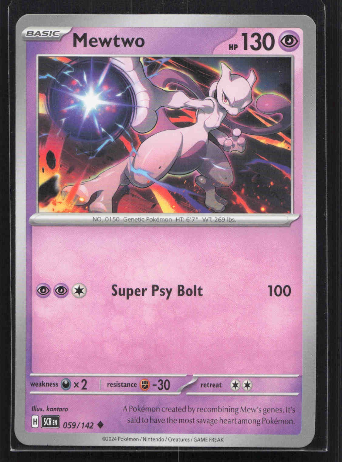 Mewtwo Uncommon SV07: Stellar Crown 059/142 NM