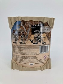 LEGO Bionicle ZESK 8977 SEALED! Paper or Plastic