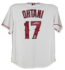 2023 Fanatics Under Wraps Autographed MLB Jerseys Baseball Checklist 17