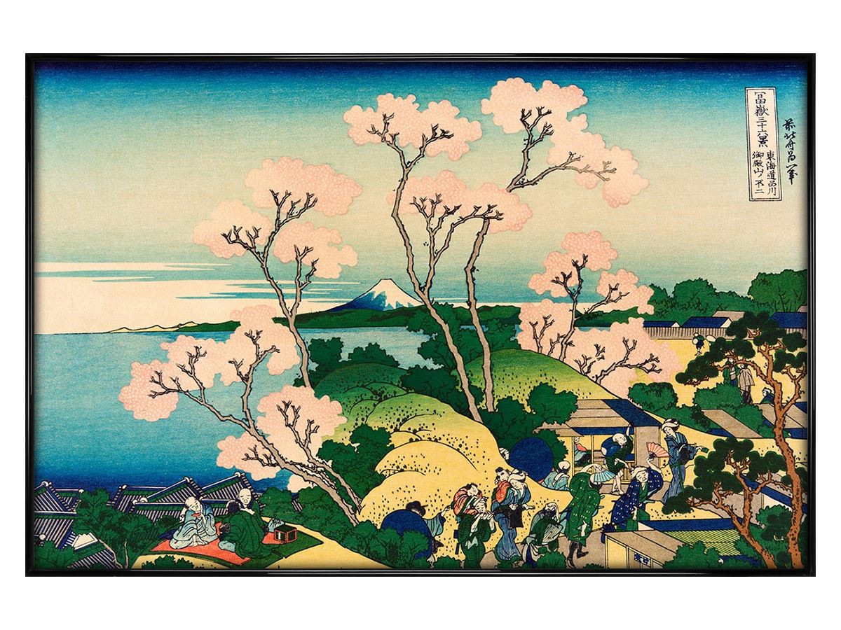 Hokusai Goten Yama Hill Maxi Poster - Black Gloss Framed
