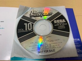 Ss Trial Version Software Reload Saga 2 Novelty Sega Saturn Demo Disc Flash Vol.