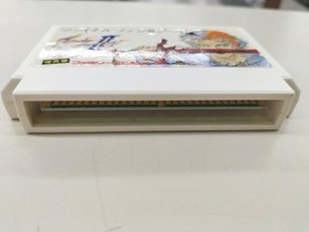Square Final Fantasy Ii  Famicom NES