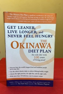 The Okinawa Diet Plan: Get Leaner, Live Longer, and Never - VERY GOOD