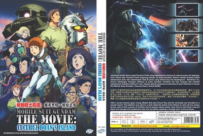Mobile Suit Gundam: Cucuruz Doan's Island (Movie) ~ All Region