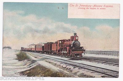 AK Szawie --St. Petersburg - Moskau Express-- um 1910