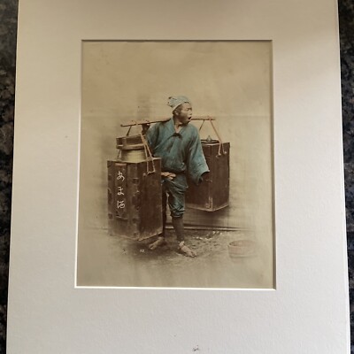 1860's-1880's Photos Of Japan Albumen Hand Colored By Felice Beato