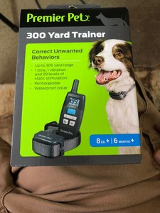 300 yard trainer premier pet