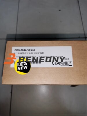 Moxa EDS-208A V2.0.0 Industrial Ethernet Switch 1PC New EDS208A 1 Year Warrant