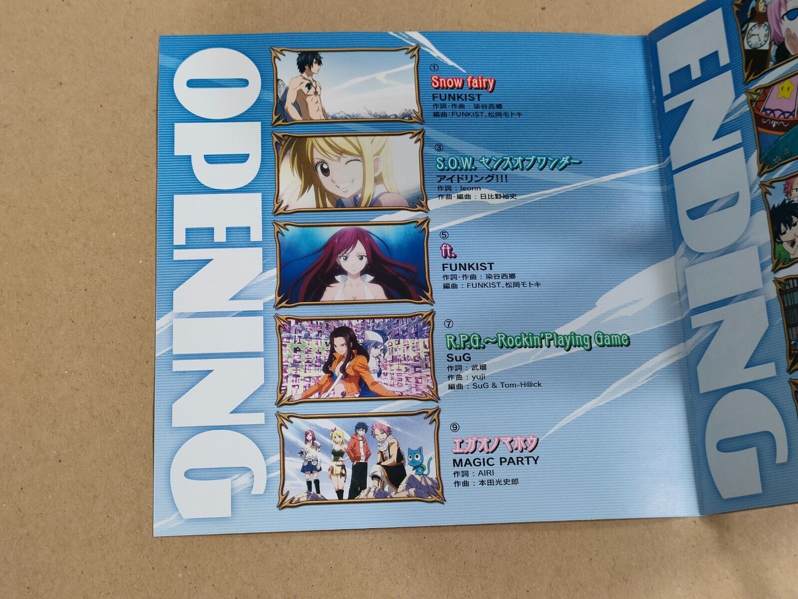 Fairy Tail anime SOUNDTRACK CD Opening Ending Theme Songs Vol. 2 VARIOUS  ARTISTS