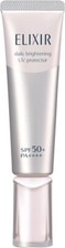 Protector UV ELIXIR Daily Brightening SPF50+/PA++++ 35 ml Hecho en Japón