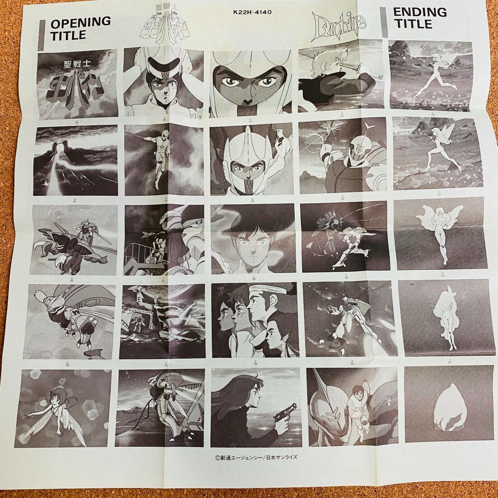 Picture 10 of 10