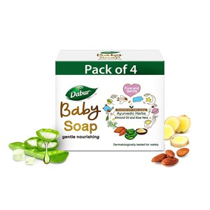 ayurvedic baby soap