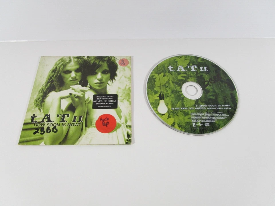 t.A.T.u. - ¿Qué tan pronto es ahora? (CD 2003) Foto 3 de 4