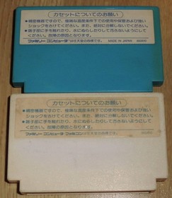  1942 & 1943 Famicom FC Cartridge Capcom Tested