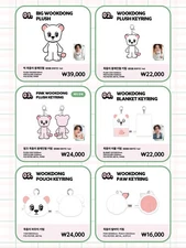 [Pre-Order] WOOKDONG’s Home Sweet Home Official MD [Not Including Shipping Fee]