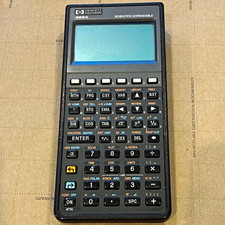 Hewlett Packard HP 48SX Scientific Calculator w/ Case Cable Manuals