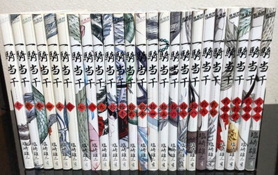 Ikki tousen Battle Vixens Vol.1-24 Complete Full Set Japanese Manga Comics