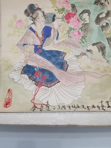 vintage asian art - Picture 6 of 12
