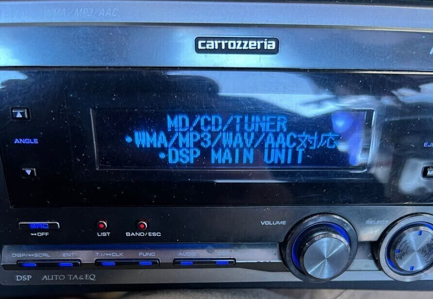 希少】カロッツェリア FH-P070MD 希少 パイオニア カロッツェリア