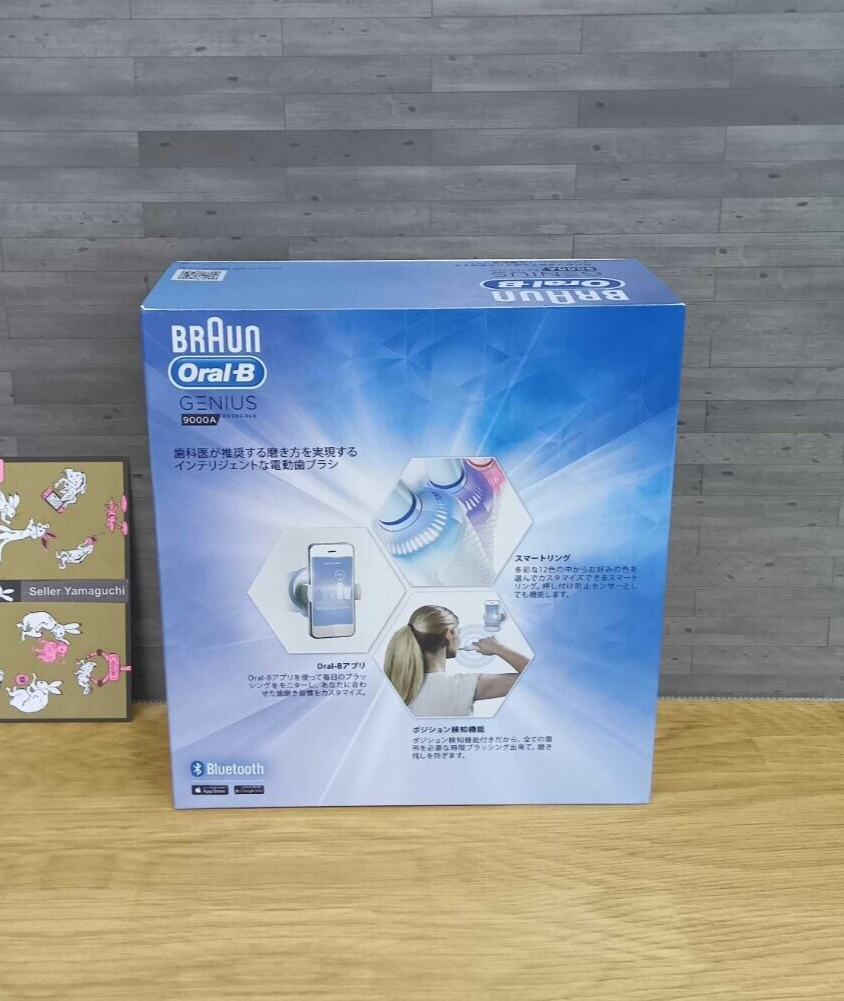 【新品未開封】BRAUN Oral-B GENIUS 9000A img8228new_600.jpg?v=1749719015