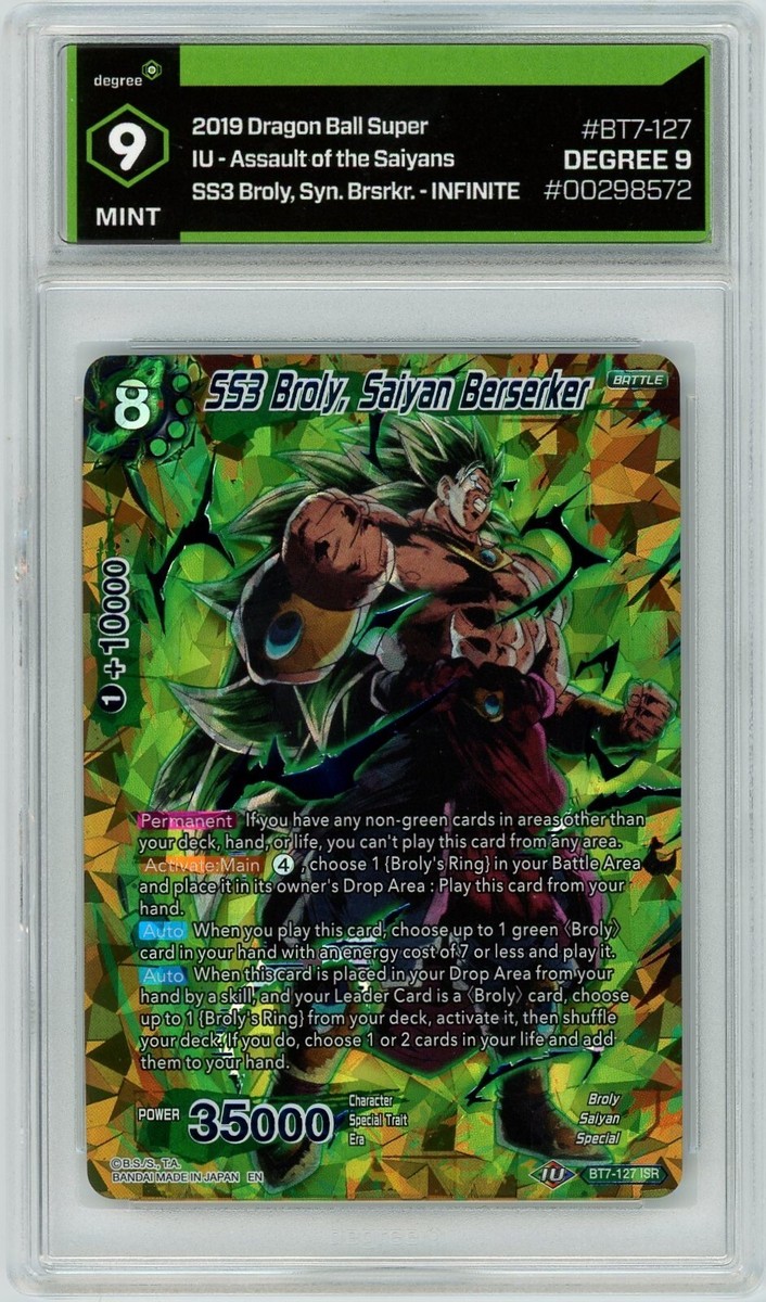 ドラゴンボール カード 特三 BP900 2019 DRAGON BALL SUPER SERIES 7 #BT7-127 SS3 BROLY SAIYAN