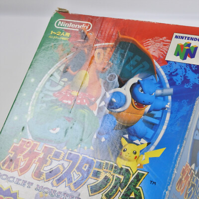 POKEMON STADIUM with GB Pack Nintendo 64 1701 n6 | eBay