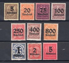 GERMANY REICH 1923 HIGH INFLATION OFFICIAL SET SCOTT O29-O39 PERFECT MNH
