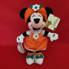 May Birthstone Minnie Bean Bag Plush The Disney Store Stuffed Toy