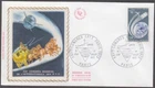 FRANCE Sc # 1344 FDC 21st INT'L CONGRESS of POST & TELEGRAPH EMPLOYEES