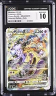 Mewtwo Vstar GG44/GG70 Galarian Gallery Holo Pokemon CGC 10 Gem Mint