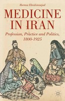 H. Ebrahimnejad | Medicine In Iran | Taschenbuch | Englisch (2015) | Xiv