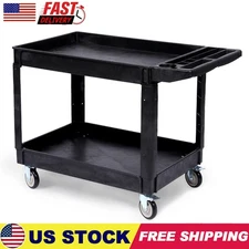 2-Shelf Utility Cart 550 lb Heavy Duty Rolling Plastic Cart with Lockable Wheels